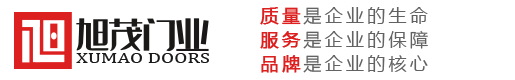 沈陽旭（xù）茂門窗（chuāng）製造有限公司_鋼製隔熱防（fáng）火門（mén）_沈陽鋼質（zhì）防火（huǒ）窗_鋼質防火進戶門（mén）