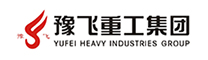 豫飛重（chóng）工集團